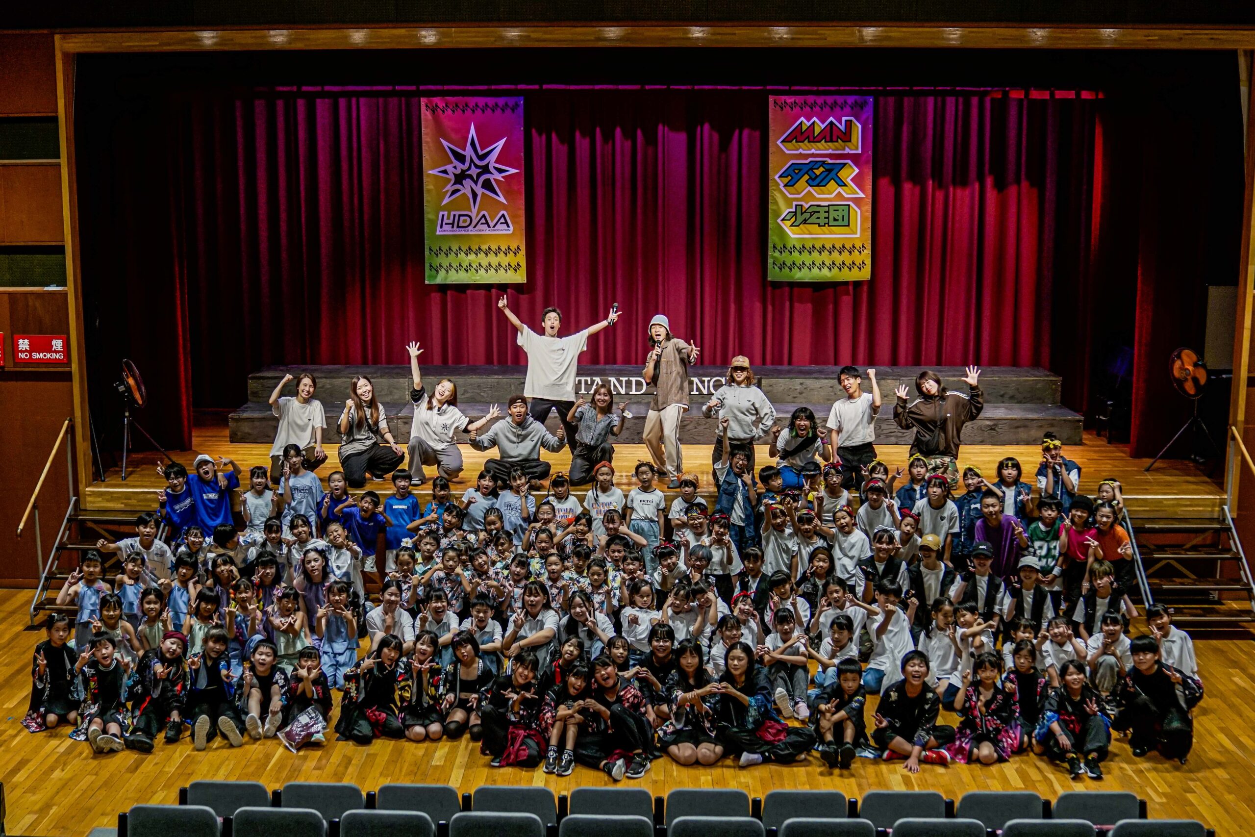 第1回 MANダンス少年団 STAND DANCE CONTEST