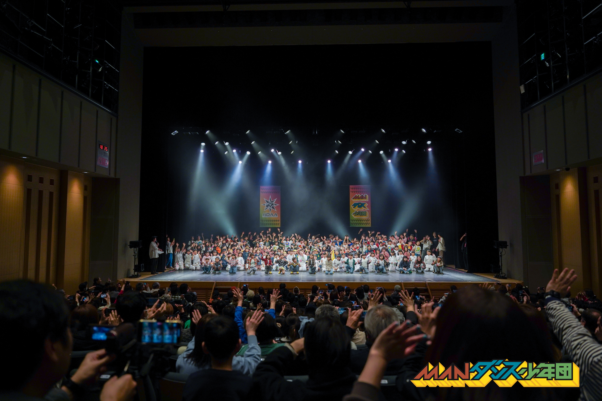 BECOME vol.01 フィナーレの様子