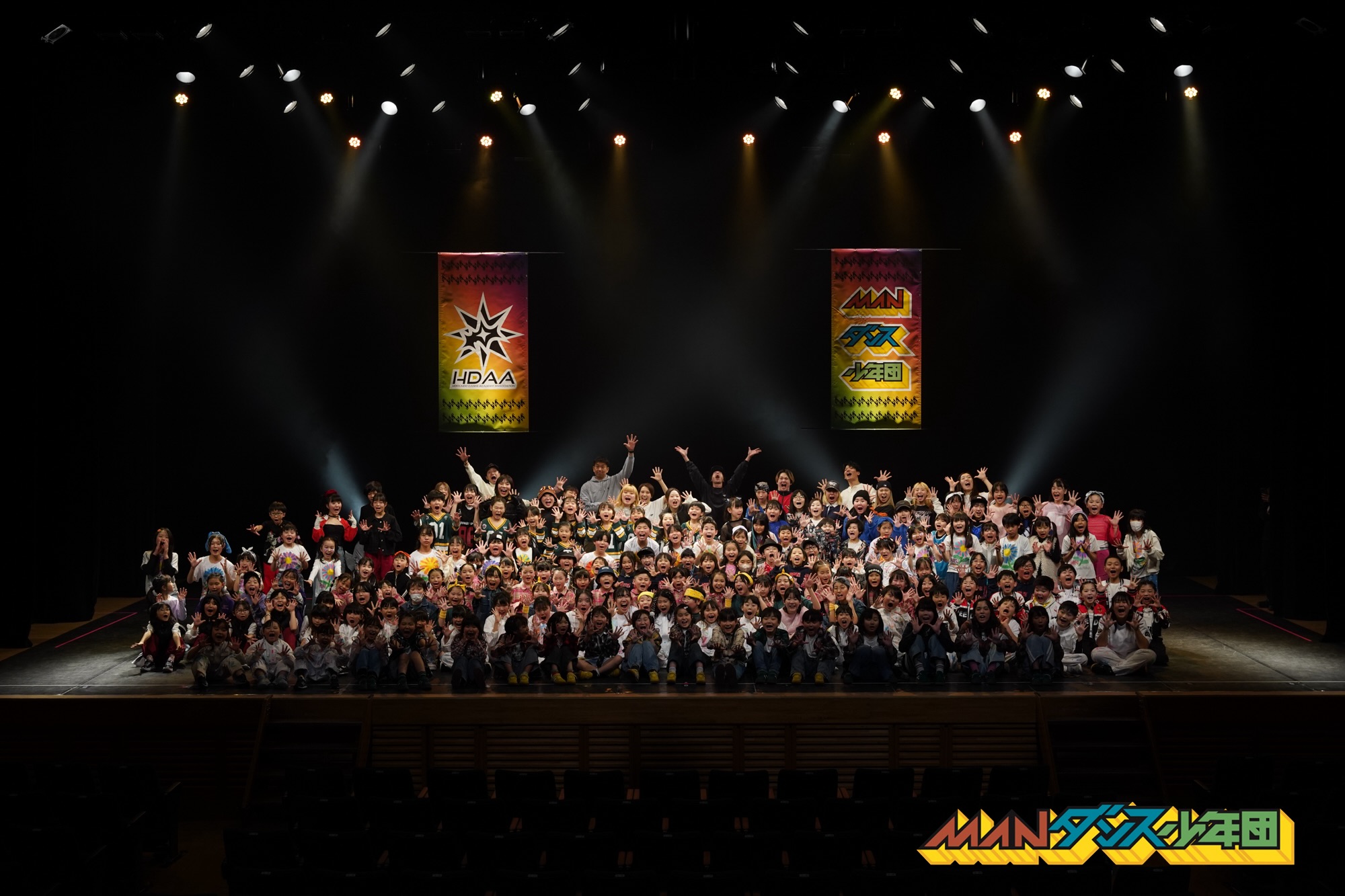 BECOME vol.01 全体集合写真