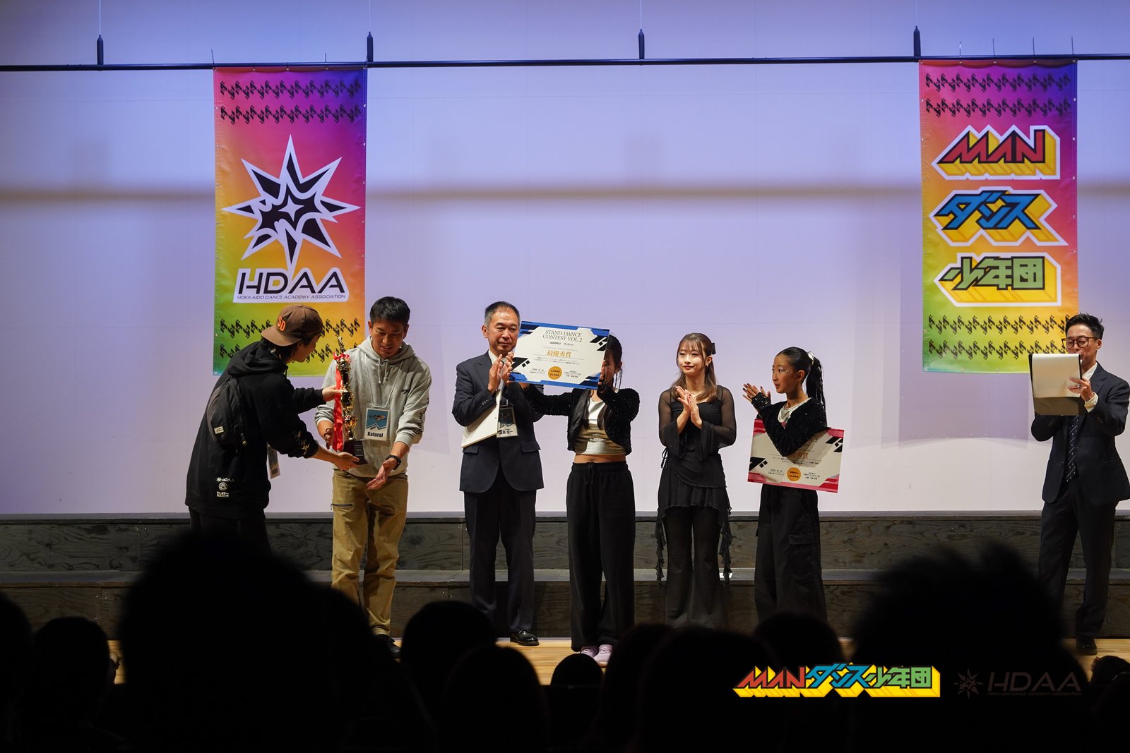STAND DANCE CONTEST vol.2 表彰式