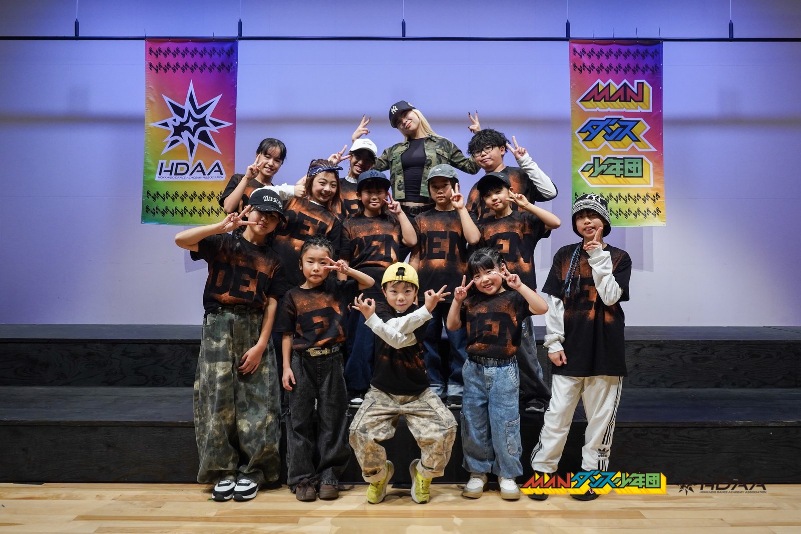 札幌屯田ダンス少年団